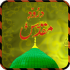 Darood Muqadas Islamic App APK