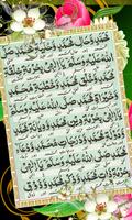 Darood Muqadas Islamic App imagem de tela 2