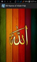 99 Names of Allah Pak Affiche