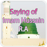 Sayings of Imam Hussain icon