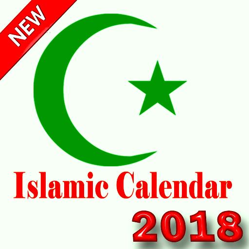 Islamic Calendar 2018