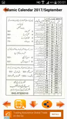 Islamic Calendar 2017 APK download