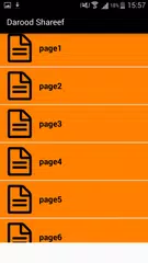 Darood Shareef APK download