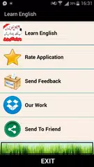 English Complete Course APK download