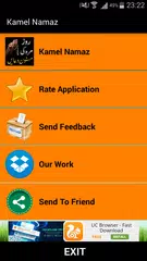 Kamel Namaz APK download