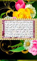 Surah Al Mulk Quran Pak imagem de tela 3