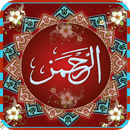 Surah Rahman Islamic App APK