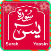 Surah Yaseen