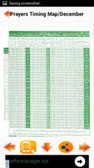 Prayers Timing for KPK APK download