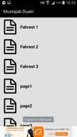 Qurani Mustajab Duain スクリーンショット 1