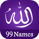 99 Allah Names APK