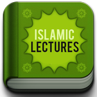 Yahya Ibrahim Lectures-icoon