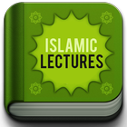 Yahya Ibrahim Lectures アイコン