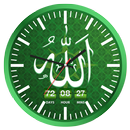 APK Islamic Live Clock Wallpaper &