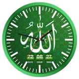 Islamic Live Clock Wallpaper & biểu tượng