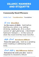 برنامه‌نما Islamic Manners عکس از صفحه