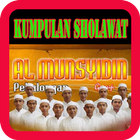 Icona Sholawat Al Munsyidin Mp3 NEW