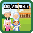 Lagu muslim anak 圖標