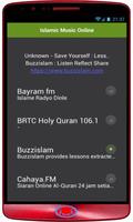 Islamic Music Online পোস্টার