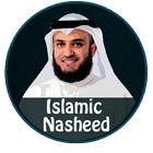 Beautiful  Nachid Islamic 2017 ikon