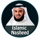 Beautiful  Nachid Islamic 2017 aplikacja