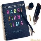 Islamic Notepad Zeichen