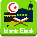 Manasik Haji Dan Umrah APK