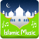 Lirik Lagu Religi ST12 Mp3 APK