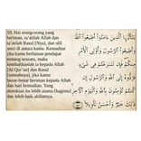 इस्लामी प्रार्थना