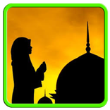 Islamic Prayers