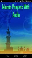 Islamic Prayer With Audio پوسٹر