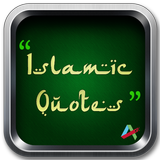 Cotações islâmicos ícone
