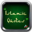 Daily Islamic Quotes