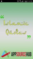 Daily Islamic Quotes پوسٹر