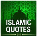 APK Islamic Quotes in Urdu – Aqwal e Zareen in Urdu