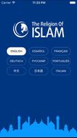 Islam Religion plakat