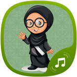Islamic Ringtones