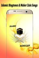 Islamic Ringtones & Maher Zain Songs capture d'écran 1