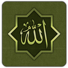 Islamic Screens Wallpapers biểu tượng