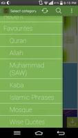 Islamic Screens Wallpapers ảnh chụp màn hình 3