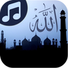 Canciones Islámicas Famosos icono