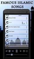 Исламские песни - Нашид постер