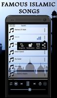 Beroemde Islamitische Liederen screenshot 1