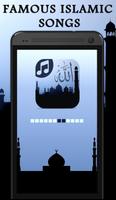برنامه‌نما Famous Islamic Songs عکس از صفحه