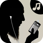 اناشيد اسلامية روعة mp3 أيقونة