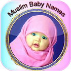 Muslim Baby Names 아이콘