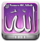 آیکون‌ 99 Names of Allah English Urdu Translation Mp3