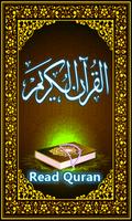 Read Holy Quran 16 line poster