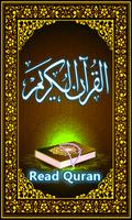 Read Holy Quran 16 line पोस्टर