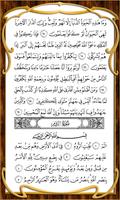 Read Holy Quran 16 line imagem de tela 2